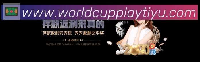 国际认证