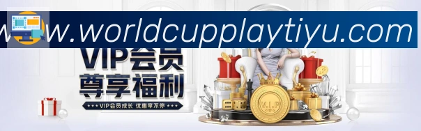 赛事专题整合
